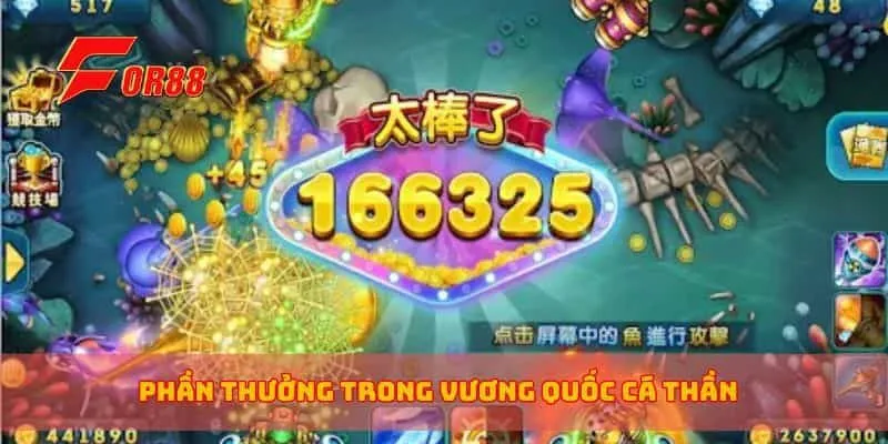 Phần thưởng trong vương quốc cá thần